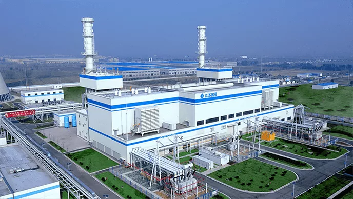 Jiangsu Gaoyou Thermal Power Project